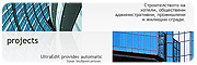 site_buildings.gif