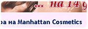 site_game.gif