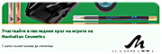 site_game5.gif