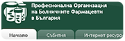 site_ohpb.gif