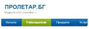 site_proletar.gif