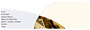 site_sar.gif