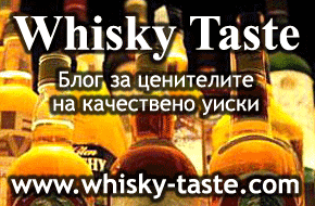 whisky-taste.com